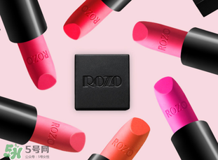 rozo口紅怎么樣？rozo口紅是哪個國家的牌子？