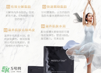 mos咖啡霜怎么辨別真假？mos咖啡霜真假對比