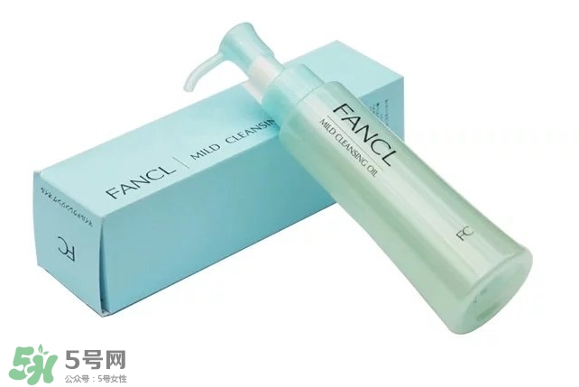 fancl卸妝油藍瓶和白瓶哪個好？fancl卸妝油藍瓶和白瓶區(qū)別