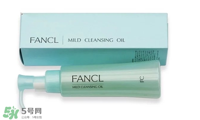 fancl卸妝油藍瓶和白瓶哪個好？fancl卸妝油藍瓶和白瓶區(qū)別