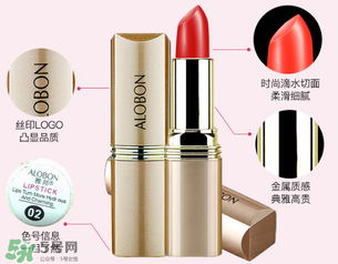雅邦口紅怎么樣？雅邦口紅鉛超標嗎？