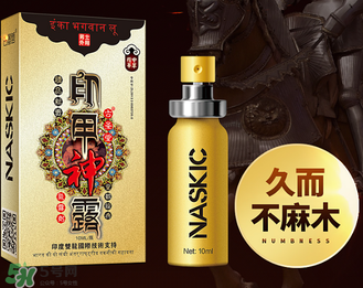 印度神油是什么？印度神油是干什么用的？