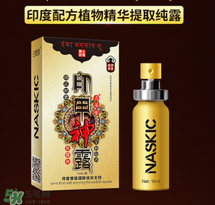 印度神油是什么？印度神油是干什么用的？