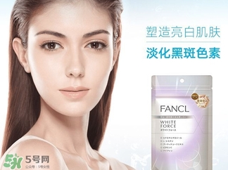 fancl美白丸怎么吃？fancl美白丸一天吃幾次？