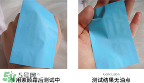 卡姿蘭明星素顏霜怎么樣？卡姿蘭明星素顏霜好用嗎？