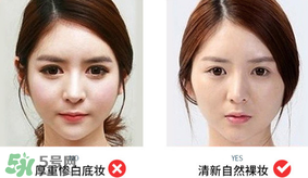 卡姿蘭明星素顏霜怎么樣？卡姿蘭明星素顏霜好用嗎？