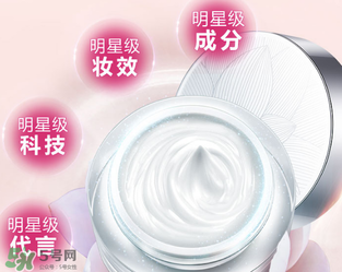 卡姿蘭明星素顏霜怎么樣？卡姿蘭明星素顏霜好用嗎？