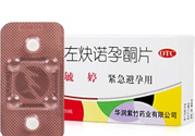 毓婷和金毓婷有什么區(qū)別？毓婷和金毓婷哪個副作用??？