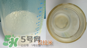 貝拉米有機奶粉怎么樣？貝拉米有機奶粉的好處