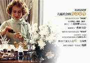 雅詩蘭黛適合什么年齡？雅詩蘭黛適合多大年齡用？