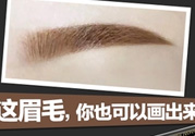 海倫麗人屬于什么檔次？海倫麗人怎么那么便宜？