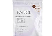 fancl美白丸怎么吃？fancl美白丸一天吃幾次？
