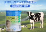 貝拉米有機奶粉怎么樣？貝拉米有機奶粉的好處