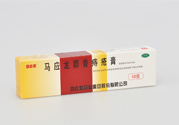 馬應龍麝香痔瘡膏怎么樣？馬應龍麝香痔瘡膏好用嗎？