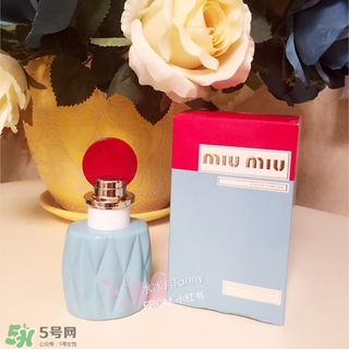 miumiu香水怎么打開？miumiu繆繆香水怎么用？