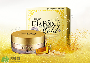 眼膜多久做一次？眼膜貼多長時間？