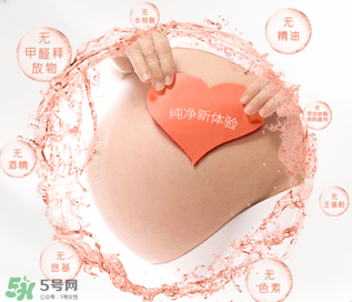 紅色的小象孕婦能用嗎？紅色小象孕婦用怎么樣？