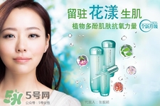 泊美是資生堂的嗎？資生堂和泊美是什么關系？