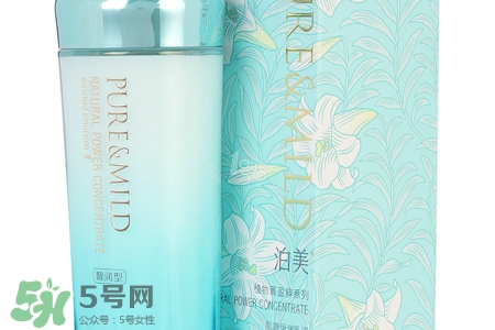 泊美是資生堂的嗎？資生堂和泊美是什么關系？