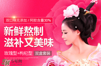 鶴王阿膠固元糕怎么樣？鶴王阿膠糕為什么便宜？