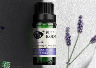 阿芙精油怎么用？阿芙精油怎么調(diào)配？