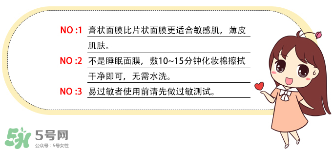 rilastil這個牌子好嗎？維納斯蒂爾是哪個國家的品牌？
