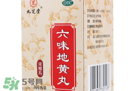 六味地黃丸治早泄嗎？六味地黃丸的功效與作用