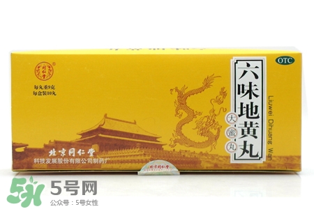 六味地黃丸治早泄嗎？六味地黃丸的功效與作用