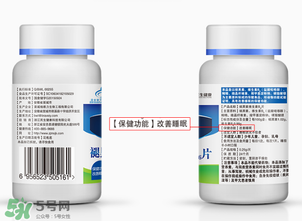 褪黑素維生素b6有什么功效？褪黑素維生素b6的作用及功能