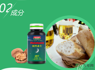 褪黑素維生素b6片有副作用嗎？褪黑素維生素b6片禁忌
