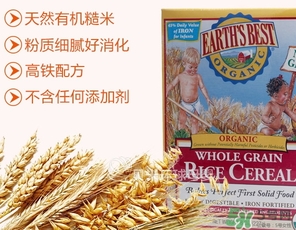 earth's best米粉怎么沖？earthsbest米粉怎么泡？
