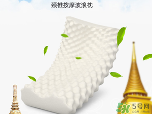 乳膠枕頭有味道怎么辦？乳膠枕頭的味道有害嗎？