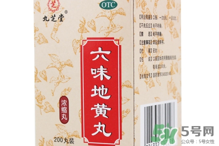吃六味地黃丸忌什么？吃六味地黃丸要注意哪些問(wèn)題？