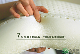 記憶棉枕頭和乳膠枕哪個(gè)好？記憶棉枕頭和乳膠枕頭的區(qū)別