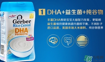 嘉寶米粉怎么沖？嘉寶米粉沖調(diào)比例方法