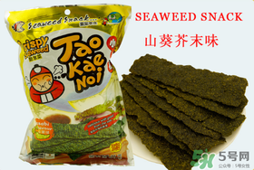 小老板海苔哪個味道好吃？小老板海苔什么味好吃