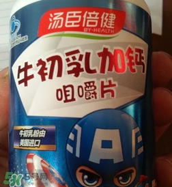 牛初乳是什么？牛初乳的功效作用