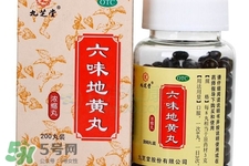 六味地黃丸能隨便吃嗎？六味地黃丸三種情況不能吃