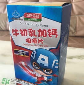 牛初乳怎么吃？牛初乳怎么做好吃？