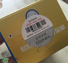 牛初乳怎么吃？牛初乳怎么做好吃？