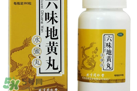 六味地黃丸能治失眠嗎？失眠可以吃六味地黃丸嗎？