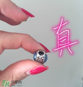 潘多拉手鐲怎么看真假？潘多拉手鐲真假鑒別圖