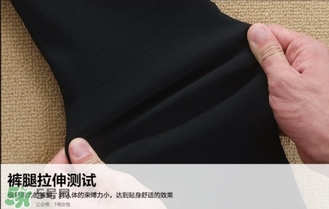 let's diet魔術(shù)褲多少錢(qián)？let's diet魔術(shù)褲價(jià)格