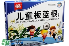 板藍根小孩能喝嗎？小孩可以喝板藍根嗎？