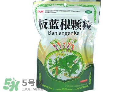 板藍(lán)根喝多了會怎樣？板藍(lán)根喝多了會有副作用嗎？