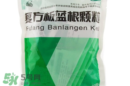 板藍(lán)根喝多了會怎樣？板藍(lán)根喝多了會有副作用嗎？