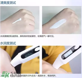 雅邦童顏霜怎么樣？雅邦童顏霜好用嗎？