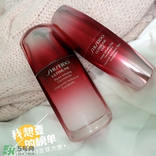 資生堂紅腰子怎么用？資生堂紅腰子精華用法