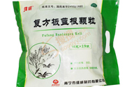 板藍(lán)根什么時(shí)候喝最好？板藍(lán)根一天中什么時(shí)間喝最好？