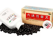 六味地黃丸哪個(gè)牌子好？六味地黃丸哪個(gè)牌子最好？